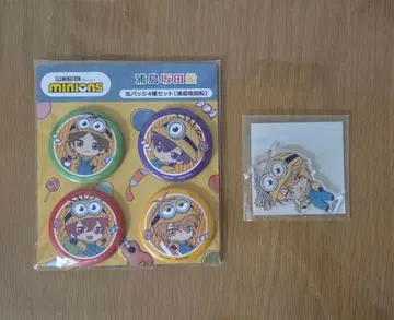 우라시마사카타센 미니언즈 캔뱃지 세트 아크릴 키링