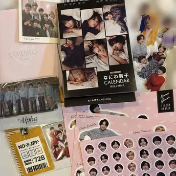 나니와단시 달력 러기지 택