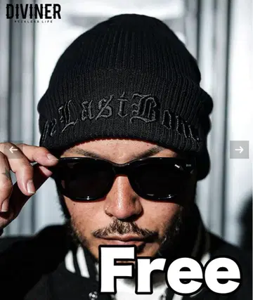 디바이너 Embroidery Last Bone Knit Cap