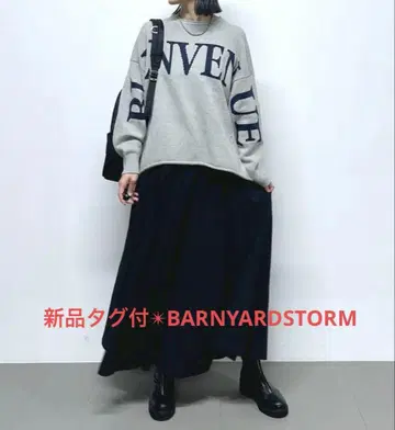 택 포함 새상품 BARNYARDSTORM 롱 플레어 스커트 블랙 FREE