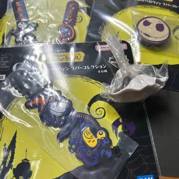 디즈니 나이트메어 비포 크리스마스 제일복권 러버 컬렉션 제로