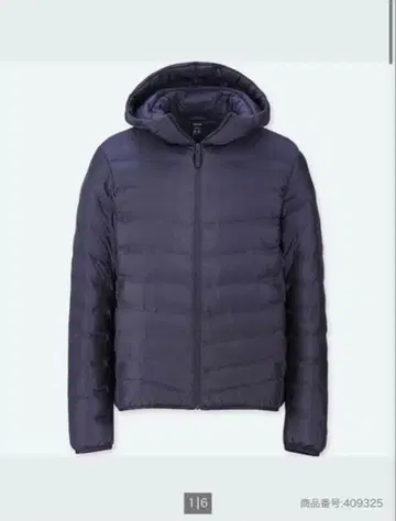 [ 새상품급 ] 유니클로 울트라 라이트 다운 심리스 후드티 네이비 S