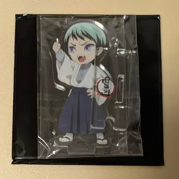 귀멸의 칼날 연결 아크릴 스탠드 유시로