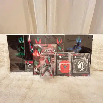 제일복권 가면라이더 제츠&가브 B상 G상 H상 세트