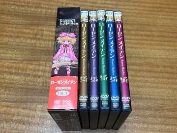 RozenMaiden 로젠 메이든 DVD 전권 세트 초회 한정판 새상품급