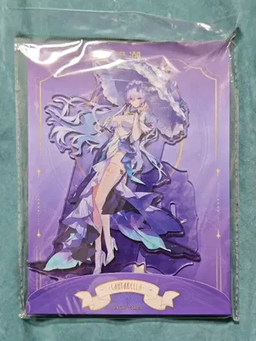 명조 정품 류광채영 시리즈 아크릴 스탠드 칸타렐라