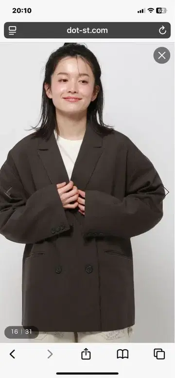 niko and - 테일러드 자켓