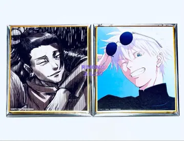 주술회전전 고죠 사토루 게토 스구루 회옥옥절 미니 색지