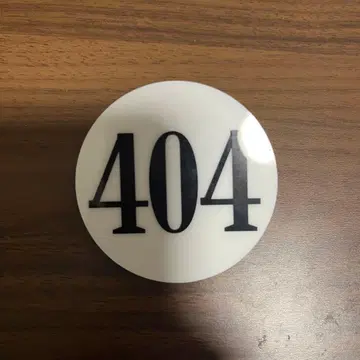 크라피카 번호판