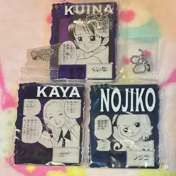 ONE PIECE BASE SHOP 복권 쿠이나 카야 노지코 3종 세트