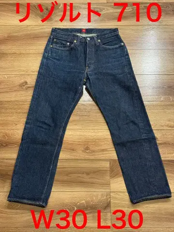 새상품급 택 포함 리졸트 710 W30 L30 사인 포함