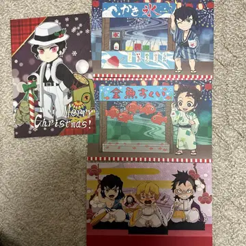 귀멸의 칼날 엽서 세트