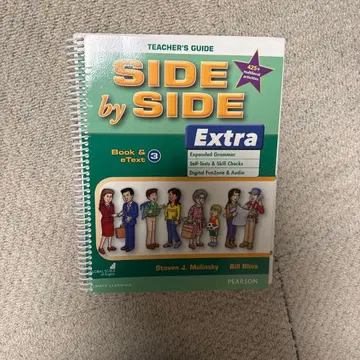 Side by side teacher's book