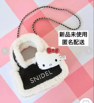 완판 헬로키티 snidel 복슬복슬 체인백 블랙 락