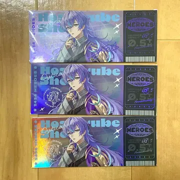 호시미치 쇼 홀로그램 티켓풍 카드