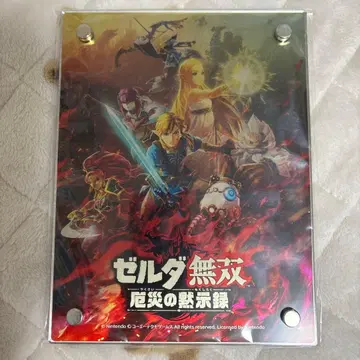 젤다 무쌍 재앙의 시대 아크릴 플레이트