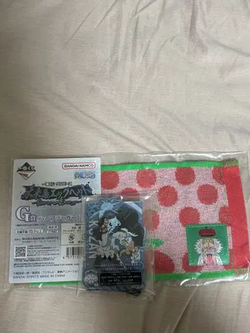 [ 완전 금전난, 은혜를 내려주세요 ] 원피스 제일복권 G I 상