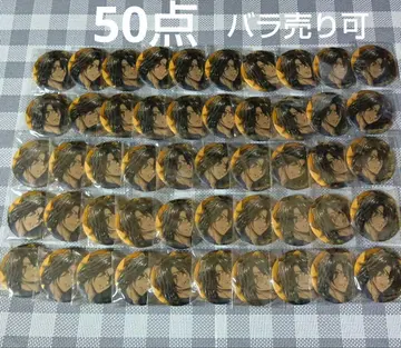 트위스테 트위스티드 원더랜드 브레이징 주얼 캔뱃지 레오나