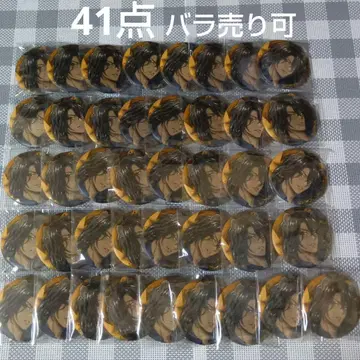 트위스테 트위스티드 원더랜드 브레이징 주얼 캔뱃지 레오나