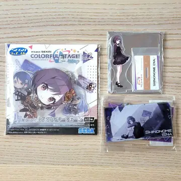 프로세카 시노노메 에나 아크릴 스탠드 모음