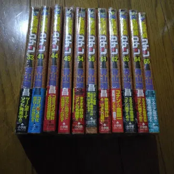 명탐정 코난 29, 33, 37, 41, 42권 초판 오비 포함