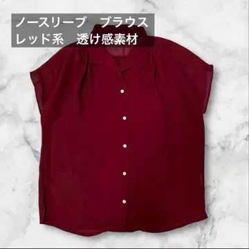 와인 레드 반팔 블라우스 M 사이즈