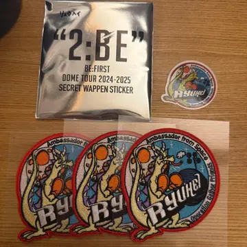 BEFIRST RYUHEI 류헤이 와펜 스티커