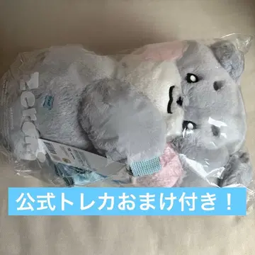 고니니 봉제 인형 백 zeroni