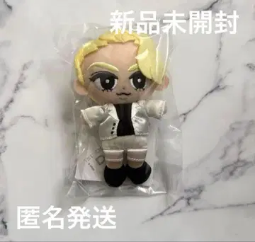 라울 SnowMan 스노치루 봉제 인형 마스코트 미개봉 새상품