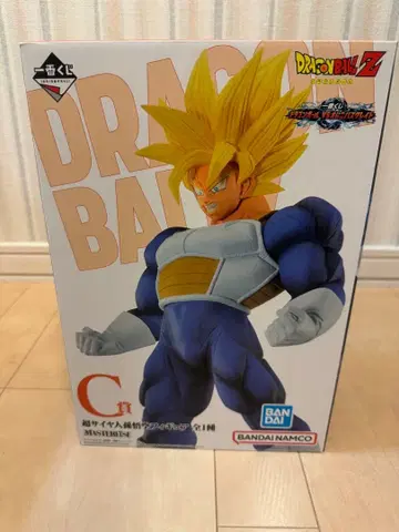 드래곤볼 Z 초사이어인 손오공 제일복권 C상