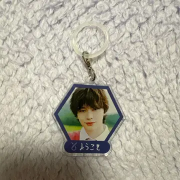 BTOB 선재 메지루시 참