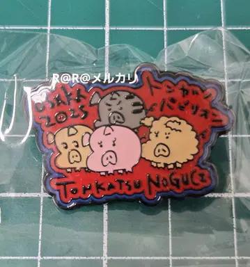 만박 노구치 돈카츠 파빌리온 돈카츠 핀 배지 돼지들