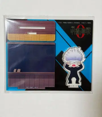 극장판 주술회전 0 디오라마 아크릴 스탠드 고죠 사토루