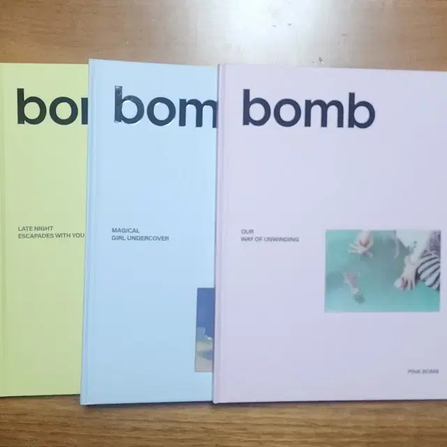 [판매] 아일릿 bomb 3종세트 개봉 앨범(포카X)