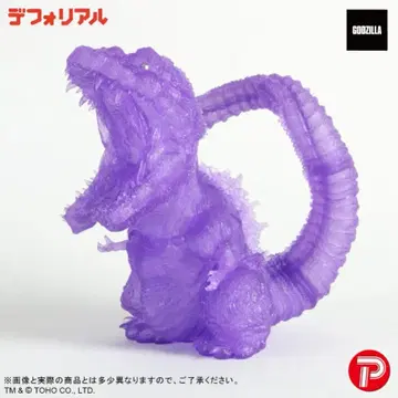 데포리얼 고질라 2016 제4 형태 각성 Ver. 퍼플 클리어 에디션