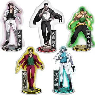 [ 천왕사조 ] 아크릴 스탠드 전종 세트