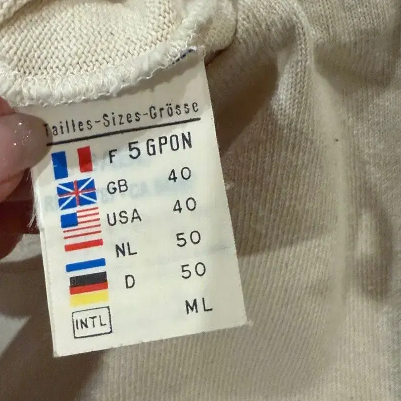 4번째 상품 이미지