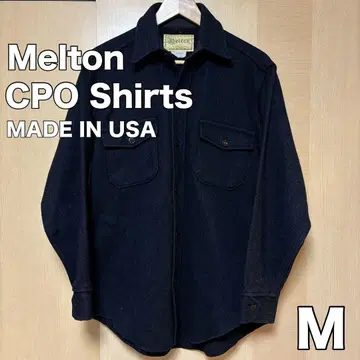 Melton CPO 셔츠 자켓 M 네이비