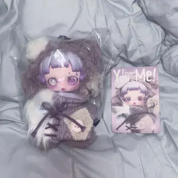 스컬팬더 라티베어 SKULLPANDA Ratty Bear