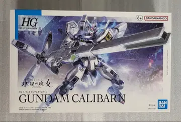 건담 프라모델 HG 1/144 건담 칼리버넌