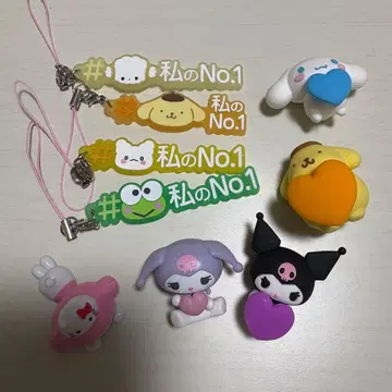 산리오 캐릭터 스트랩 세트 캡슐 토이