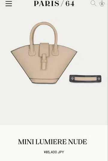 PARIS 64 미니 루미에르 토프 숄더백