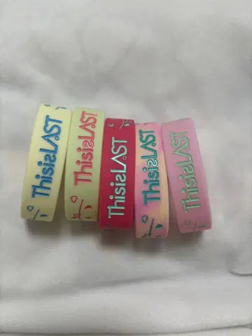 This is LAST 러버 밴드