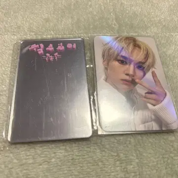 straykids 리노 LEEKNOW doit 거울 makestar