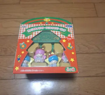 레트로 산리오 캐릭터즈 크리스마스 트리 램프