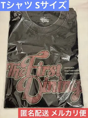동방신기 창민 CHANGMIN 굿즈 솔로 콘서트 T셔츠 S사이즈