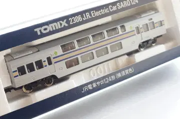 사로 124형 TOMIX 113계 요코스카색 그린차