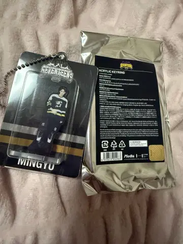 SEVENTEEN HOME 민규 아크릴 키링