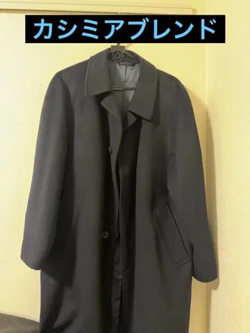 울 네이비 체스터 코트 사이즈 ABS