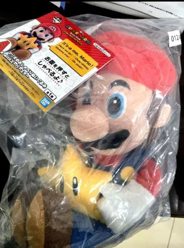 제일복권 슈퍼 마리오 A상 봉제 인형